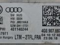    Audi / VW A6 IV, LED 4G0907697F  2