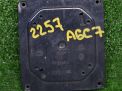    Audi / VW A6 IV, LED 4H0907472  3