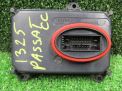    Audi / VW  , 1T0941329  3