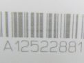    Audi / VW  , 1T0941329  4