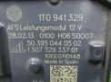    Audi / VW  , 1T0941329  2