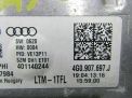    Audi / VW  ,  4G0907697J  2