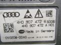    Audi / VW A8 III, LED 4H0907472A  2