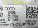   Audi / VW 4 , 6 4G0907397F  2