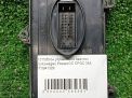   Audi / VW  , 1T0941329  3