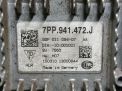 ���� ���������� ����� Audi / VW A6 IV, LED 7PP941472J ���������� �2