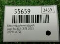 ���� ���������� ����� Audi / VW A6 IV, LED 7PP941472J ���������� �4