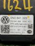 ���� ���������� ����� Audi / VW ������ 6 5N0941329 ���������� �5