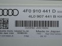   Audi / VW A6 III 4F0910441D  2