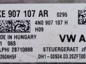    Audi / VW A7 2 , S7 , Q7  3