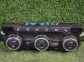   - Audi / VW  7 B7 561907044AP  1