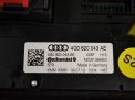   - Audi / VW A6 IV, A7 I  3