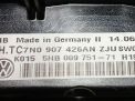   - Audi / VW  VI 7N0907426AN  3