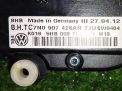   - Audi / VW  VI 7N0907426AN  3