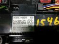   - Audi / VW  5G0907044DR  5