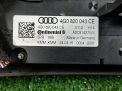 ���� ���������� ������-��������� Audi / VW A6 IV 4G0820043CE ���������� �3