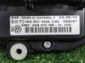 ���� ���������� ������-��������� Audi / VW ������ 6, � 2015 ����, 1K8907426L ���������� �3