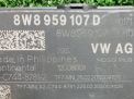     Audi / VW A5 , A7 2 , S7 , Q7  1