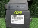     Audi / VW A6 IV 4H0907801L  1