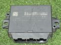    Audi / VW  VI 1T0919475H  1