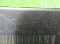    Audi / VW 8 II 4E0919283C  2