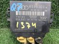    Audi / VW Q7 I 4LB 4F0919283G  1