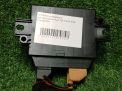    Audi / VW A4 IV, A5 I, Q5 I 8K0919475H  1