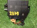    Audi / VW A4 IV, A5 I, Q5 I 8K0919475H  2