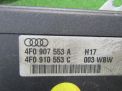    Audi / VW A6 III  2