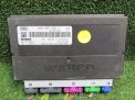    Audi / VW A8 III 4H0907553C  2