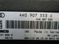    Audi / VW A8 III 4H0907553C  3
