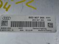    Audi / VW A4 IV 8K0907364  4