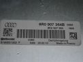    Audi / VW A4 IV, A5 8R0907364B  4