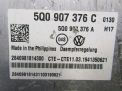    Audi / VW  5Q0907376C  2