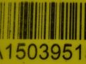    Audi / VW  1 0AY598554C  8