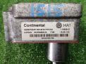    Audi / VW   0BS598554C  4