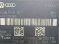    Audi / VW A6 IV 4G8959760  2