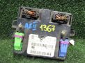    Audi / VW A8 ll 4E0959760B  1