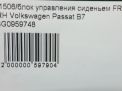    Audi / VW  7  ,   5