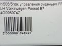    Audi / VW  7  ,   5