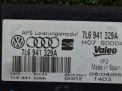    Audi / VW  , ,   2