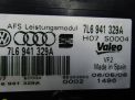    Audi / VW  , ,   2