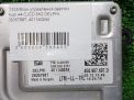    Audi / VW A4 IV, A6 IV 4G0907697D  2