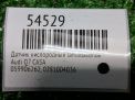 ������ ����������� Lambdasonde Audi / VW BKS BUG BUN CASA 059906262B ���������� �5