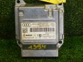   (ESP) Audi / VW 6 IV, A7 I 4G0907637B  1