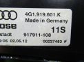  Audi / VW A6 IV 4G1919601K  3