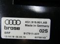  Audi / VW A6 IV 4G1919601AB  2