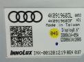  Audi / VW A7 2 , S7 4K8 4K0919603L  7