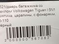     Audi / VW  1,   6
