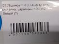    Audi / VW 3 II 8PA,  ,   6